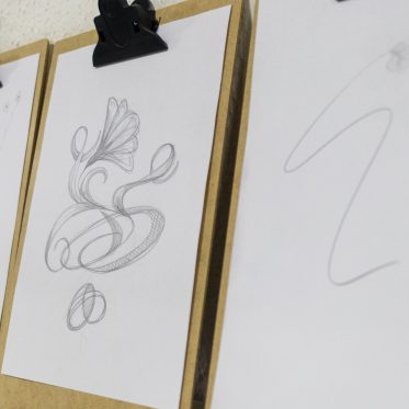 artes visuais 11
