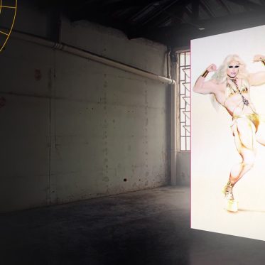 Escola Pública de Artes Visuais da Vila das Artes promove a ação formativa Políticas da arte contemporânea: estética, crítica e clínica, com Lucas Dilacerda